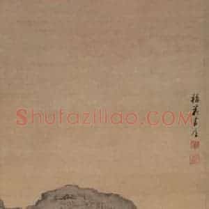 清代 袁江《山水阁楼图屏》国画山水作品图片赏析