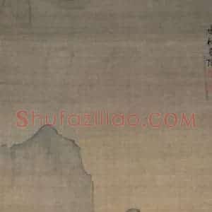 清代 袁江《山水阁楼图屏》国画山水作品图片赏析