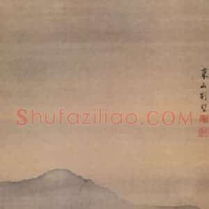 清代 袁江《山水阁楼图屏》国画山水作品图片赏析
