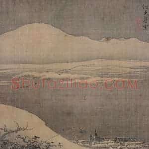 清代 袁江《江天暮色》国画山水作品图片赏析