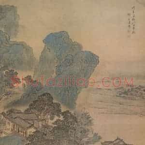 清代 袁耀《山水》国画山水作品图片赏析
