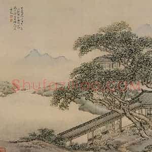 清代 袁耀《山水册》国画山水作品图片赏析