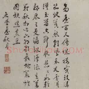明代 郭存仁《金陵八景图卷》国画山水工笔作品图片赏析
