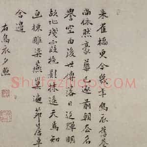 明代 郭存仁《金陵八景图卷》国画山水工笔作品图片赏析