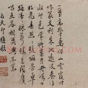 明代 郭存仁《金陵八景图卷》国画山水工笔作品图片赏析