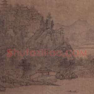 明代 孙枝《江左名胜图册》国画山水工笔作品图片赏析