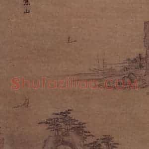 明代 张元举《江左名胜图册》国画山水工笔作品图片赏析