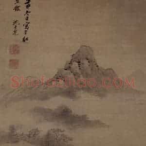 明代 沈士充《秋林水阁图轴》国画山水工笔作品图片赏析