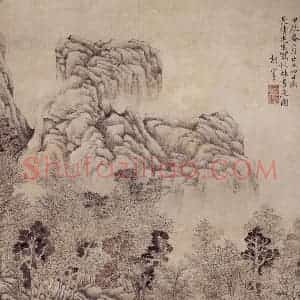 明代 胡宗信《秋林书屋图轴》国画山水工笔作品图片赏析