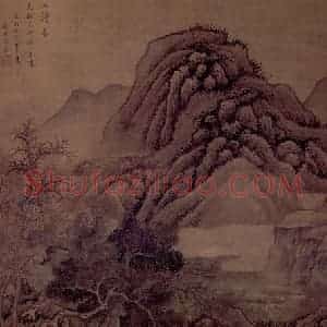 明代 沈宣《秋山读易图轴》国画山水工笔作品图片赏析