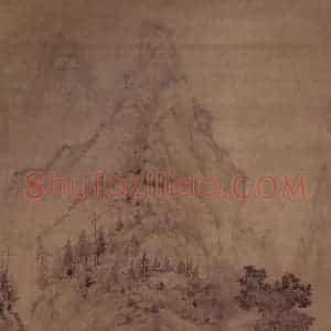 明代 关思《溪山访友图轴》国画山水工笔作品图片赏析