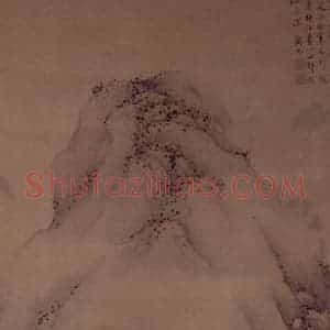 明代 关思《溪桥斜照图轴》国画山水工笔作品图片赏析