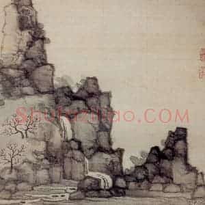 明代 陈洪绶《山水图册》国画山水工笔作品图片赏析