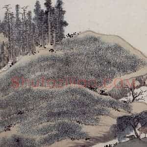 明代 沈周《东庄图册》国画山水工笔作品图片赏析