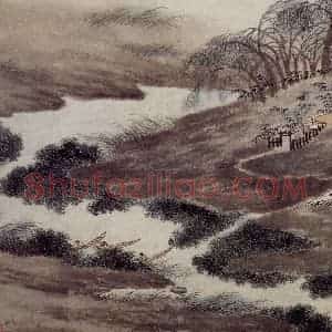 明代 沈周《东庄图册》国画山水工笔作品图片赏析