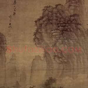 明代 谢时臣《春山对弈图轴》国画山水工笔作品图片赏析
