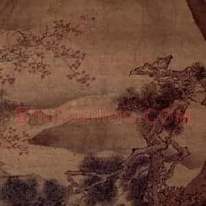 明代 仇英《松溪横笛图轴》国画山水工笔作品图片赏析