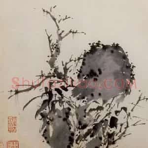 徐渭《墨花图册》国画花鸟作品图片赏析