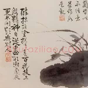 徐渭《泼墨十二段卷》国画花鸟作品图片赏析