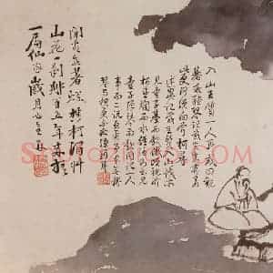 徐渭《泼墨十二段卷》国画花鸟作品图片赏析
