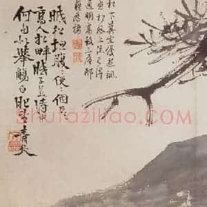 徐渭《泼墨十二段卷》国画花鸟作品图片赏析