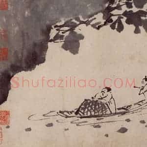 徐渭《花卉人物卷》国画花鸟人物作品图片赏析