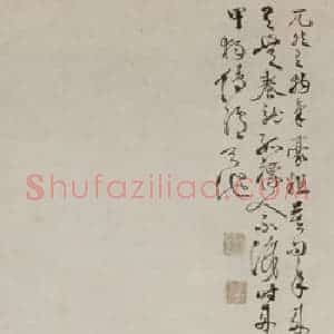 徐渭《黄甲图》国画花鸟作品图片赏析