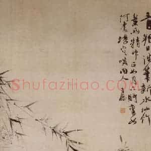 徐渭《竹枝水仙图》国画花鸟作品图片赏析