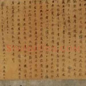 徐渭《瓶花图》国画花鸟作品图片赏析