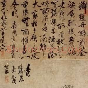 徐渭《花卉图》国画花鸟作品图片赏析