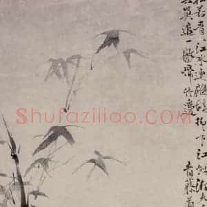 徐渭《竹石图》国画花鸟作品图片赏析