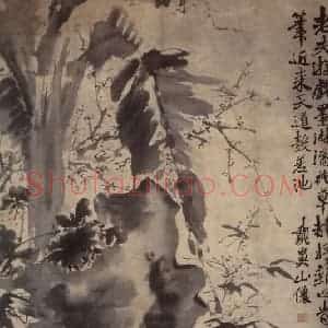 徐渭《四时花卉图》国画花鸟作品图片赏析