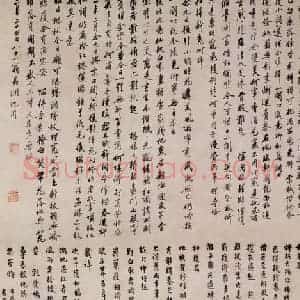 明代 沈周《牡丹图》国画花鸟作品图片赏析