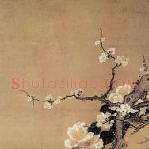 清代 姜泓《水仙茶梅图》国画花鸟作品图片赏析