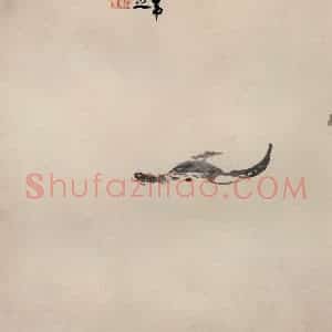 清代 高其佩《水中八事图册》国画花鸟作品图片赏析