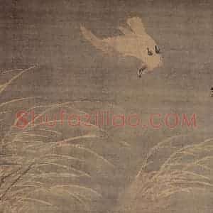 明代 张路《苍鹰逐兔图》国画花鸟作品图片赏析