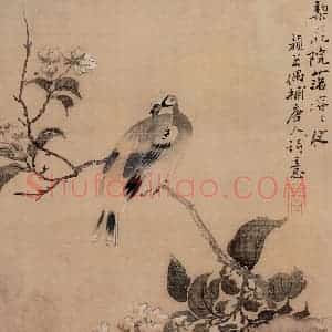清代 颜岳《花鸟图册》国画花鸟作品图片赏析