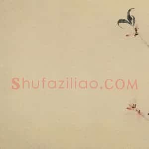 清代 陈撰《折枝花卉图册》国画花鸟作品图片赏析