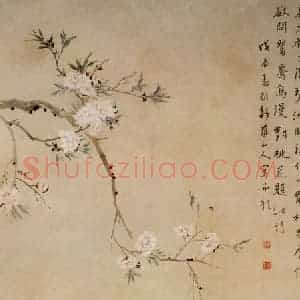 清代 华碞《桃花鸳鸯图》国画花鸟作品图片赏析