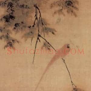 清代 华碞《花鸟屏》国画花鸟作品图片赏析