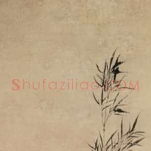 清代 汪士慎《兰竹石图》国画花鸟作品图片赏析