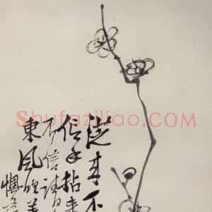 清代 李鳝《杂画图册》国画花鸟作品图片赏析