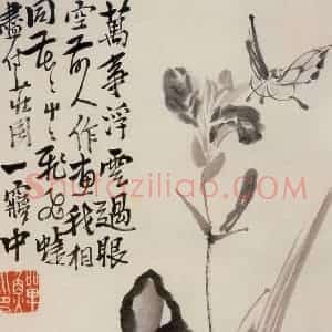 清代 李鳝《杂画图册》国画花鸟作品图片赏析