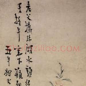 清代 高翔《折枝榴花图》国画花鸟作品图片赏析