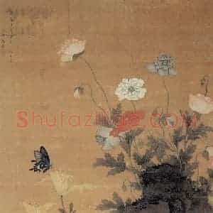 清代 马荃《花蝶图》国画花鸟作品图片赏析