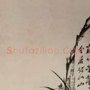 清代 郑燮《兰竹芳馨图》国画花鸟作品图片赏析