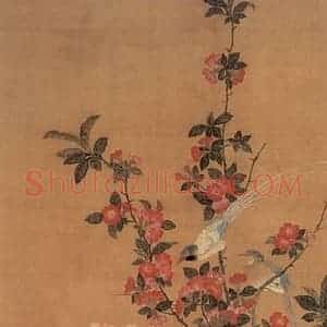 清代 张杰《花鸟图》国画花鸟作品图片赏析