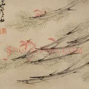 清代 虚谷《花鸟水族图册》国画花鸟作品图片赏析