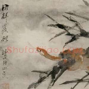 清代 虚谷《花鸟水族图册》国画花鸟作品图片赏析