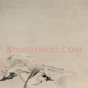 清代 任颐《空塘归鹭图》国画花鸟作品图片赏析
